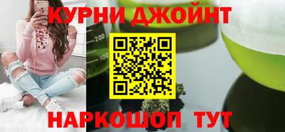 не бодяженный Нарткала