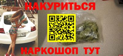 ешки Нальчик