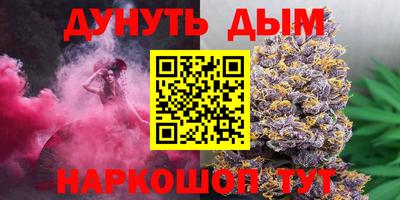 ешки Нальчик