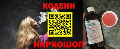 ешки Нальчик