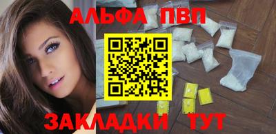 не бодяженный Нарткала