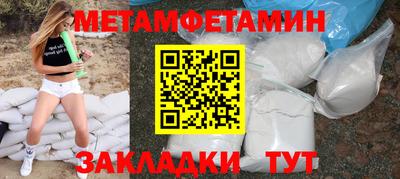 ешки Нальчик