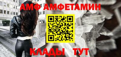 ешки Нальчик