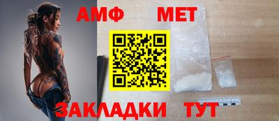 ешки Нальчик