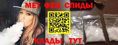 ешки Нальчик