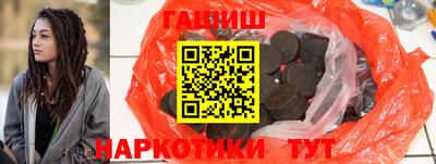 ешки Нальчик