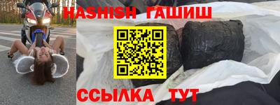 ешки Нальчик