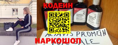 не бодяженный Нарткала