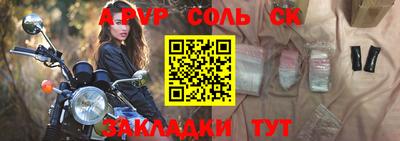 не бодяженный Нарткала